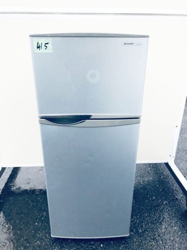 415番 シャープ✨ノンフロン冷凍冷蔵庫✨SJ-H12W-S‼️