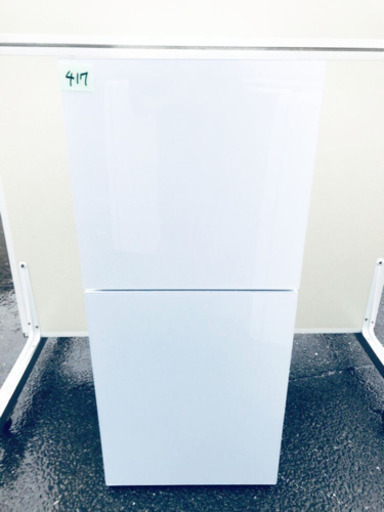 ✨高年式✨417番 TWINBIRD✨2ドア冷凍冷蔵庫✨HR-E915型‼️