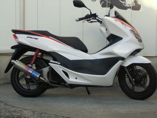 ホンダ　PCX125 社外マフラー　限定カラー　スクーター　佐賀　九州