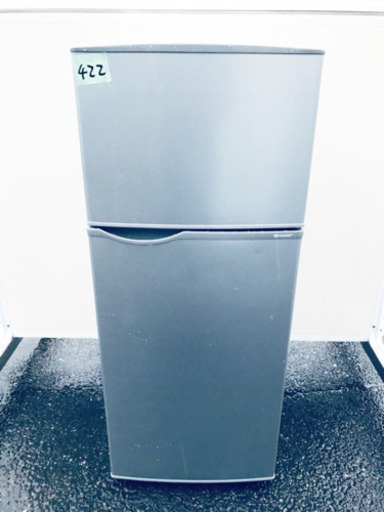 ✨高年式✨422番 シャープ✨ノンフロン冷凍冷蔵庫✨SJ-H12Y-S‼️