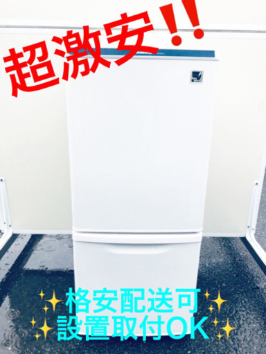 ET416A⭐️Panasonicノンフロン冷凍冷蔵庫⭐️