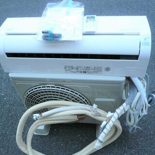 ☆日立アプライアンス HITACHI RAS-D22H 白くまく...