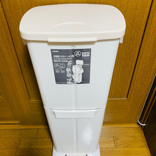 【お値下げ】2段蓋付きペダル付きゴミ箱（ニトリ製品）