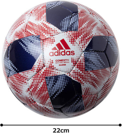 新品 サッカーボールアディダス Conext19 Glider Mama13 ひばりヶ丘のスポーツの中古あげます 譲ります ジモティーで不用品の処分