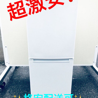 ET426A⭐️ニトリ2ドア冷凍冷蔵庫⭐️