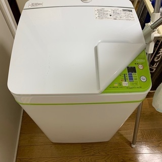 ハイアール3.3k洗濯機