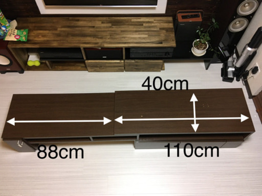 伸縮テレビボード、ダークブラウン、テレビ台