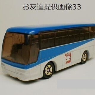絶版トミカ №１-４ 三菱エアロクイーンバス（トミプラクラブ記念...