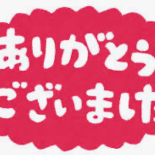 ガーデニングテーブルセット決まりました！