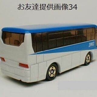 絶版トミカ １ ４ 三菱エアロクイーンバス トミプラクラブ記念トミカ２００２年 ミニカー博士 三河島のミニカー の中古あげます 譲ります ジモティーで不用品の処分