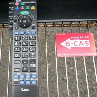 テレビ ☆パナソニック Panasonic VIERA TH-L23X50 デジタル 