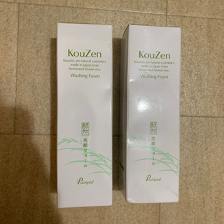 プインプル　酵然　KouZen  洗顔フォーム　2本セット