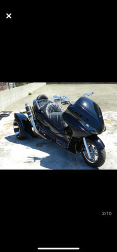 ホンダ　ホルツァートライクです！