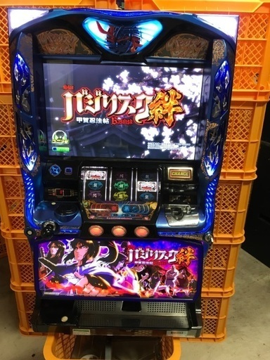 バジリスク絆☆本体