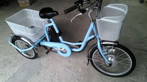 電動アシスト三輪自転車 未使用