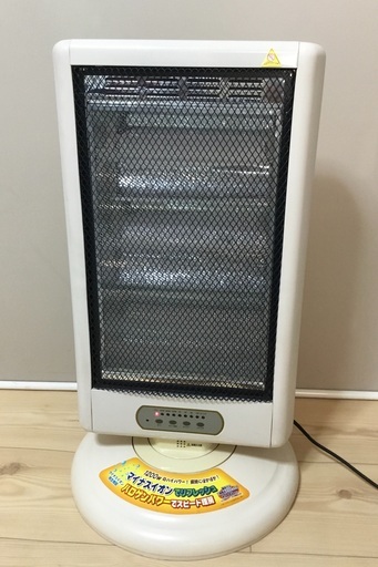 SONE 曽根 四面コロ SH-110 配電・電設工事 ② (HD1418wY)