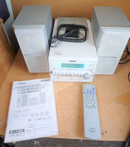 ☆ビクター Victor UX-W7DVD CA-UXW7DVD-S マイクロコンポーネントMD