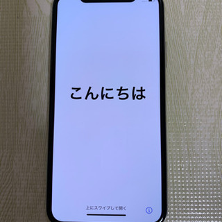 【ネット決済・配送可】【値下げ】【美品】iPhone X 256...