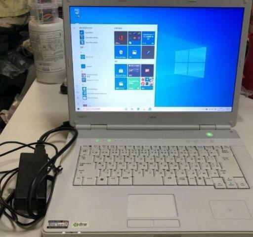 NECノートパソコン PC-LL 550R　【さらに値下げしました】