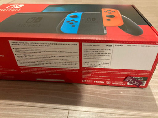 新品未開封_ニンテンドースイッチ本体