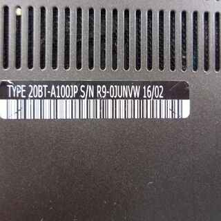 Lenovo ThinkPad X1 Carbon 第３世代