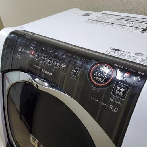 □配送可□SHARP シャープ 洗濯9kg 乾燥6kg ドラム式洗濯機 ES