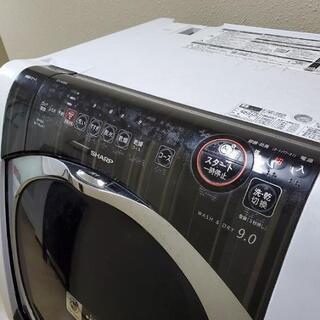 □配送可□SHARP シャープ 洗濯9kg 乾燥6kg ドラム式洗濯機 ES-HG92G 