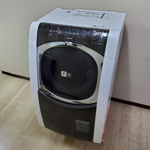 □配送可□SHARP シャープ 洗濯9kg 乾燥6kg ドラム式洗濯機 ES □配送可□SHARP シャープ 洗濯9kg 乾燥6kg ドラム式洗濯機 ES