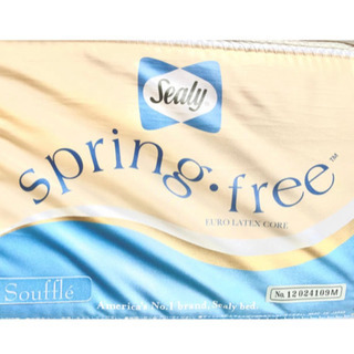 再値下げ♡高級寝具ブランドalflex一番人気セミダブルベッドアラマンダ・グレー