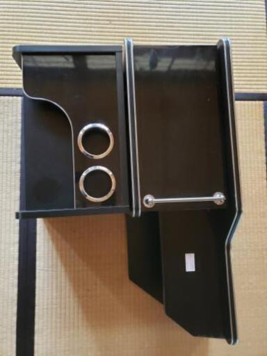 グランドプロフィア専用コンソールボックス