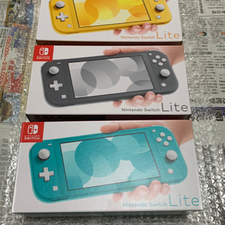 Nintendo Switch Lite