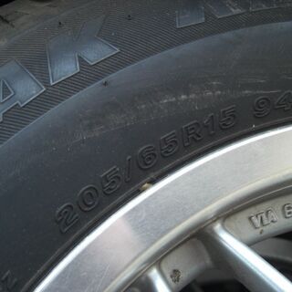 ★☆ブリザック　レボ2　205/65R15　マルチホイール　４本セット　セレナなどに☆★