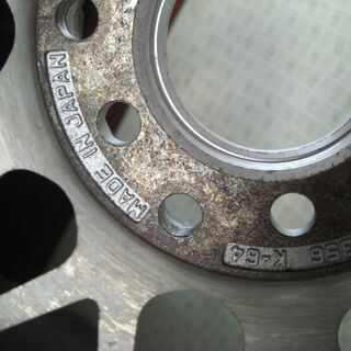 ★☆ブリザック　レボ2　205/65R15　マルチホイール　４本セット　セレナなどに☆★