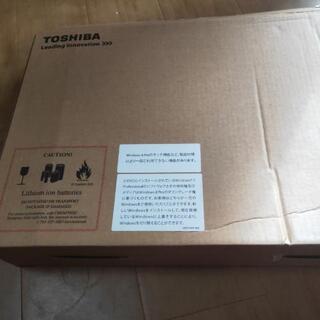 Toshiba dynabook Satellite