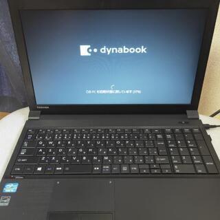 Toshiba dynabook Satellite