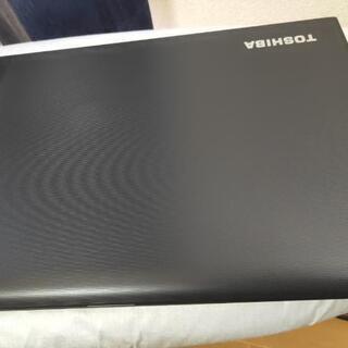 Toshiba dynabook Satellite