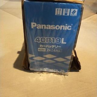 【新品】Panasonic　バッテリー　40B19L