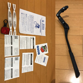 ★終了★2020 モデル　ジオス　カンターレ クラリス　使用期間3ヶ月