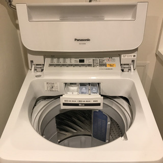 Panasonic NA-FA70H6-W