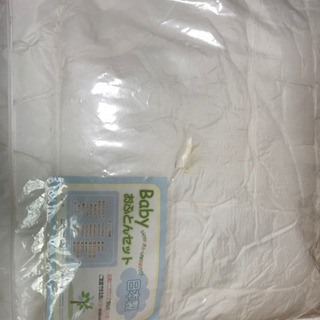 【中古良質品】ブーリジャパン　ベビーベッド