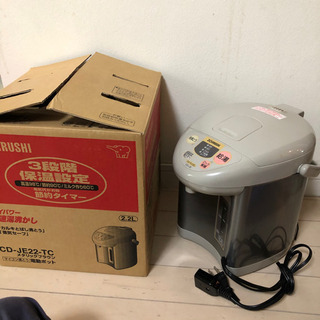  象印 電動ポット CD-JE22 -TC メタリックブラウン ...