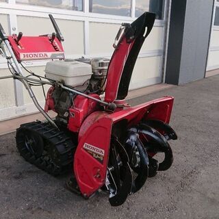 【コミコミ価格】除雪機　8馬力　動作OK　軽量♪LAK100313-5 コミコミ価格】除雪機 8馬力 動作OK 軽量♪LAK100313-5