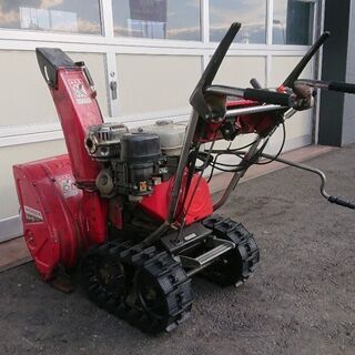 【コミコミ価格】除雪機　8馬力　動作OK　軽量♪LAK100313-5 コミコミ価格】除雪機 8馬力 動作OK 軽量♪LAK100313-5