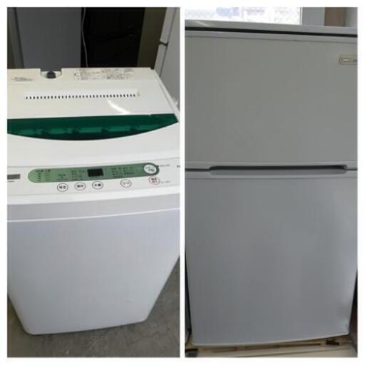 【送料・設置無料】単身者おすすめセット⭐ヤマダオリジナル洗濯機4.5kg＋ヤマダオリジナル冷蔵庫90L