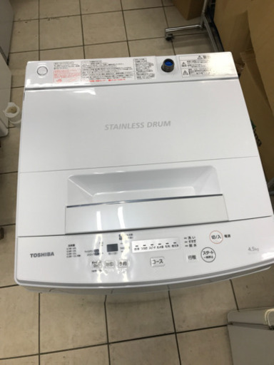 TOSHIBA 東芝 AW-45M7 2018年製 4.5kg 洗濯機