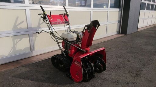 【コミコミ価格】除雪機　5馬力　動作OK！　小型＆軽量♪LAK100311