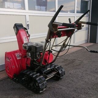 【コミコミ価格】除雪機　5馬力　動作OK！　小型＆軽量♪LAK100311 コミコミ価格】除雪機 5馬力 動作OK！ 小型＆軽量♪LAK100311