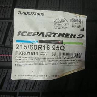 ICEPARTNER2 215/60R16　未使用品