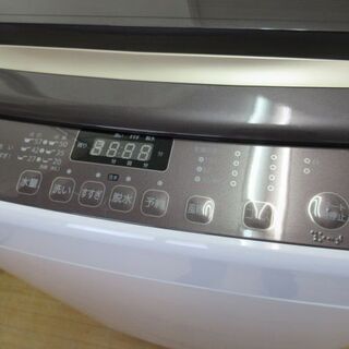 JAKN1639/洗濯機/8キロ/ステンレス槽/ブラウン/ファミリー/家族/2～4人