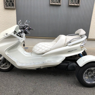 ヤマハ マジェスティ トライク ホワイト 250cc